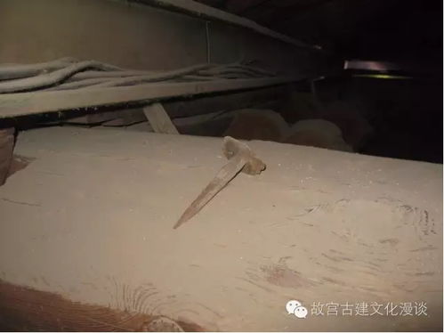故宮古建加固中的傳統智慧——鐵件運用探析